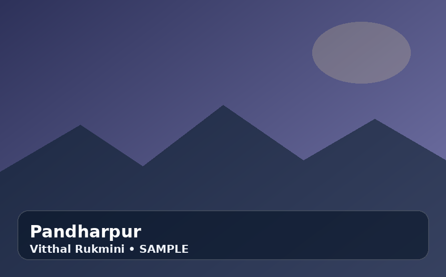 Pandharpur sample image